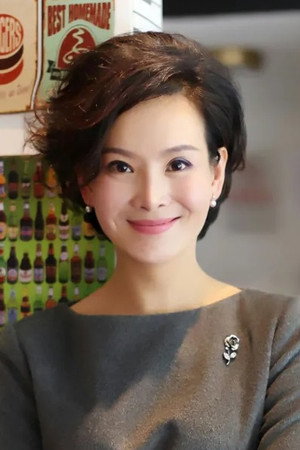 Yang Jin