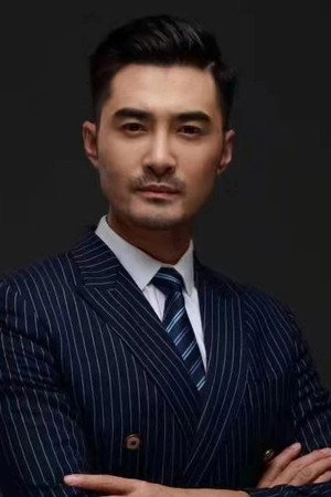 Ning Hao Ran